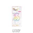 BOUGIE ANNIVERSAIRE CHIFFRE 3 AVEC SUPPORT PLASTIQUE H7,8CM MULTICOLORE