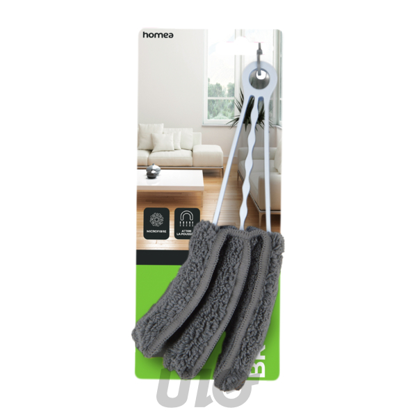 BROSSE STORES MICROFIBRE 20CM ANTHRACITE