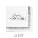 SET DE 20 SERVIETTES EN PAPIER 3 PLIS 33*33CM ANNIVERSAIRE ARGENT