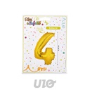 BALLON CHIFFRE 4 METALLISE EN ALUMINIUM AVEC PAILLE H40CM OR