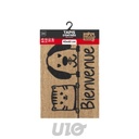PAILLASSON RECTANGLE 40 x 60 CM COCO IMPRIME DOGGYCAT