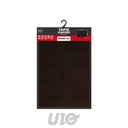 TAPIS RECTANGLE 40 x 60 CM ANTI-POUSSIERE UNI TELIO NOIR