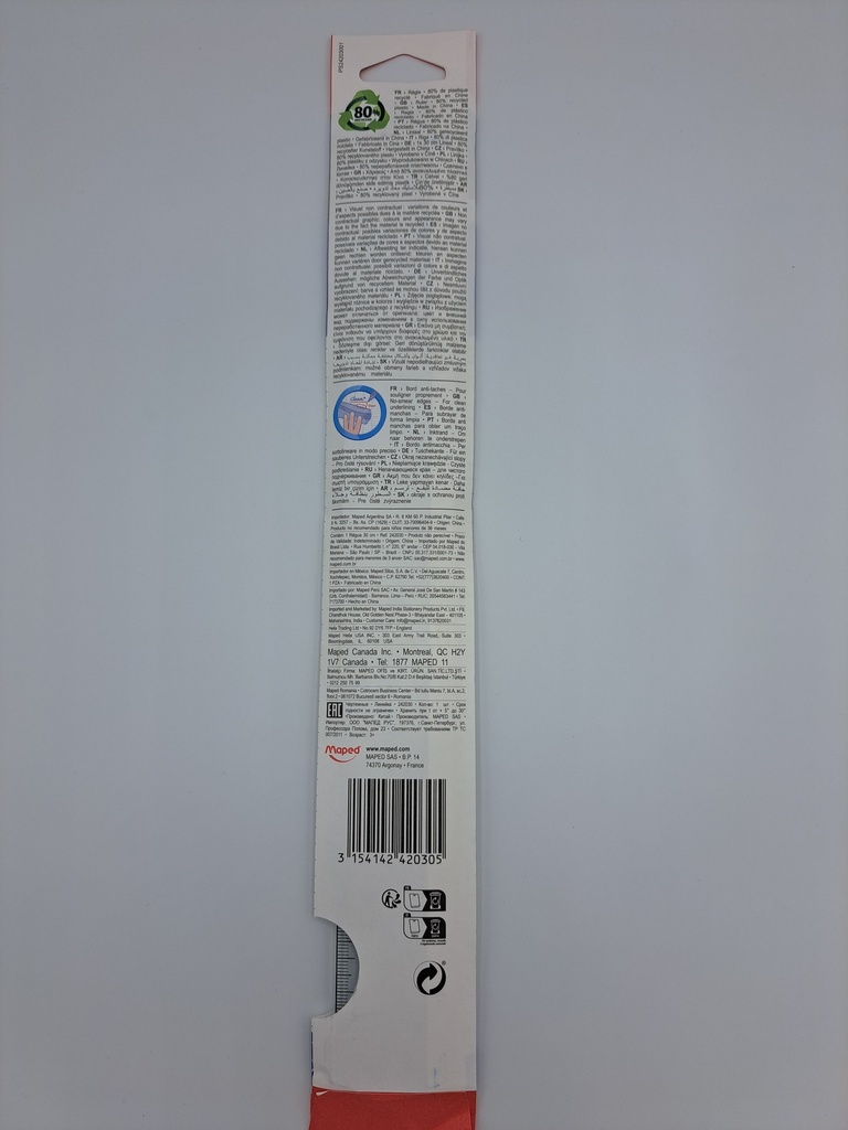 LATTE 30CM MAPED GEOMETRIC