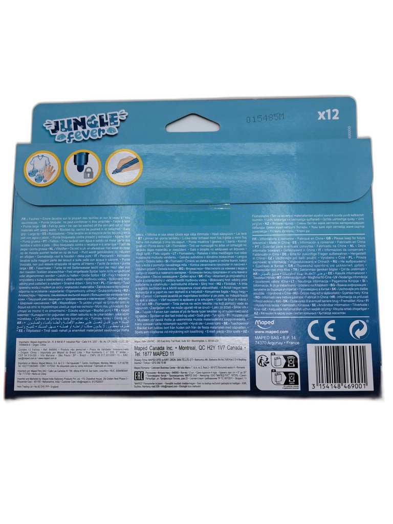 12 FEUTRES MAPED JUNGLE FEVER