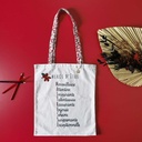 TOTE BAG MERCI POUR CETTE ANNEE M12