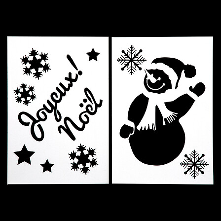 POCHOIR DE NOEL X 2 21X30CM