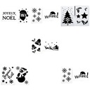 POCHOIR DE NOEL X 2 21X30CM