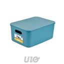 BOITE AVEC COUVERCLE PLASTIQUE 10,5L 35.5*25.5*H.16CM EMERAUDE