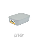 BOITE AVEC COUVERCLE PLASTIQUE 2,5L 24.5*18*H.8CM GRIS