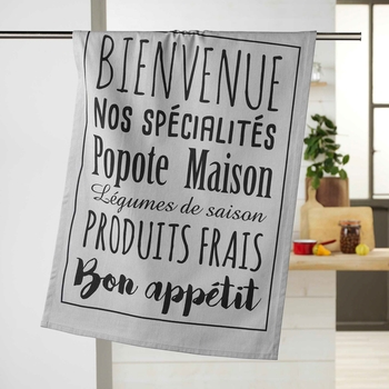 TORCHON 50 x 70 CM COTON IMPRIME POPOTE GRIS