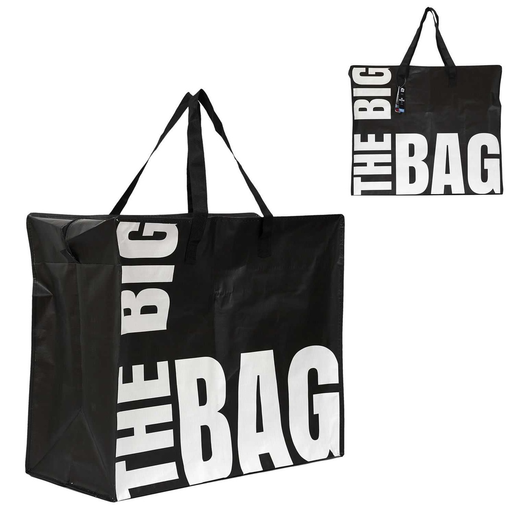 SAC MULTI USAGES XXL - 60X50X30CM