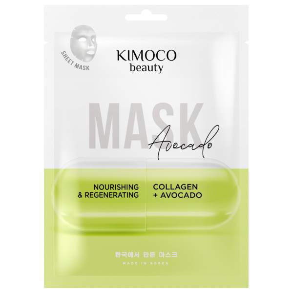 KIMOCO MASQUE DE BEAUTÉ AVOCAT 23ML