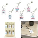 PORTE CLÉS FAMILLE FANTASTIQUE