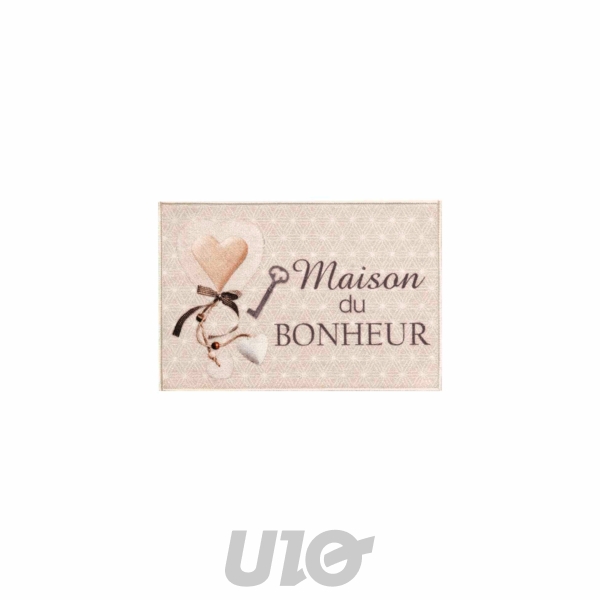 Douceur d'Intérieur Tapis Bouclette 40x60 cm Maison du Bonheur Beige