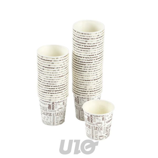 Homea Lot de 50 Gobelets Expresso Carton 12cl Imprimés sans Film Plastique