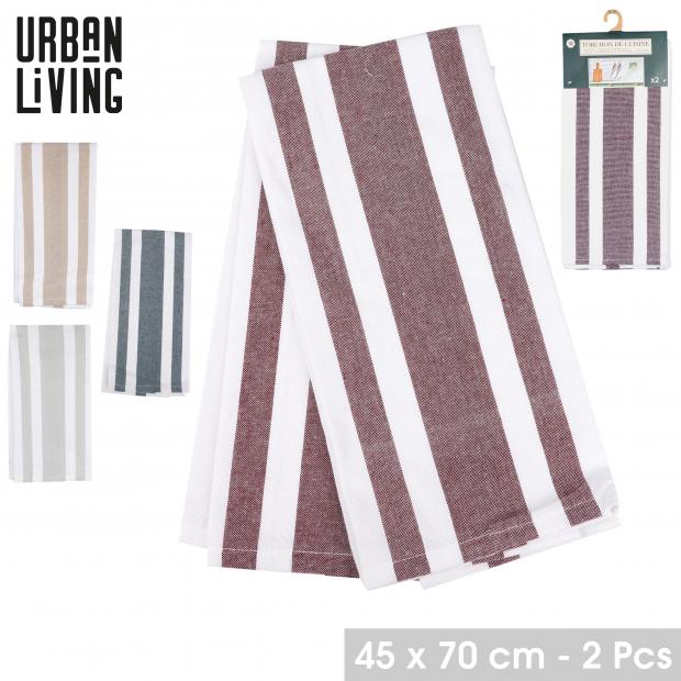 Urban Living Essuie (Torchons) cuisine rayures Coton 45x70 cm Lot de 2