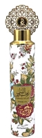 Arabiyat Desodorisant 300ml Intense Nl.Fr.