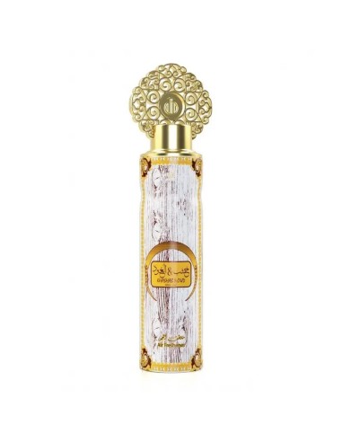 Arabiyat Desodorisant 300ml Khashab & Oud White Nl.Fr.