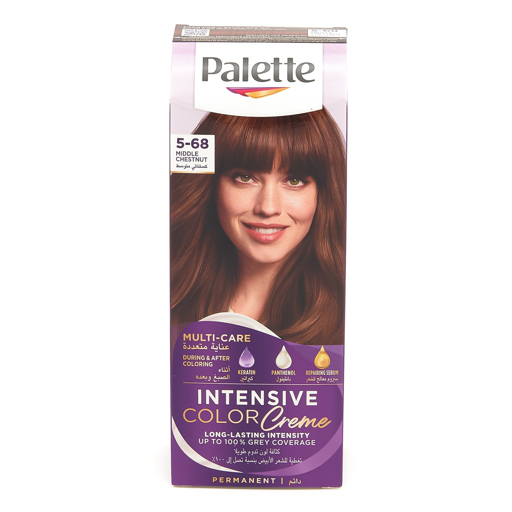 Palette Intensive Color Cream Coloration Pour cheveux 5-68 châtain moyen 