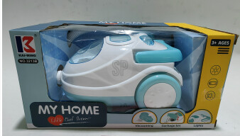 ASPIRATEUR