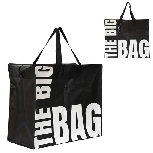 SAC MULTI USAGES XXL - 60X50X30CM