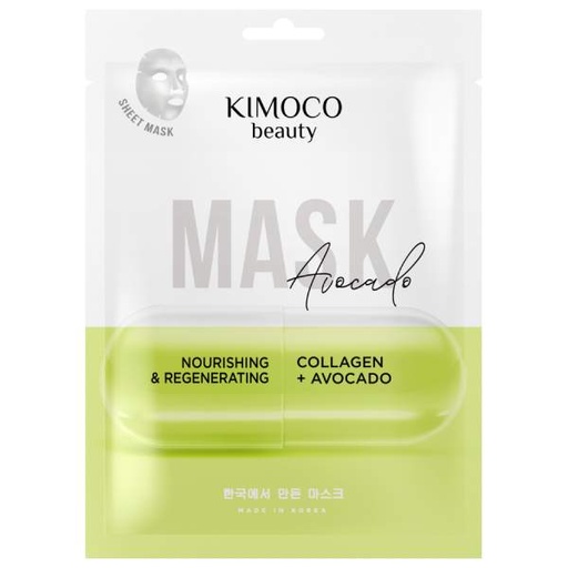 KIMOCO MASQUE DE BEAUTÉ AVOCAT 23ML