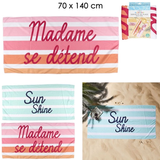 SERVIETTE DE PLAGE 70X140CM