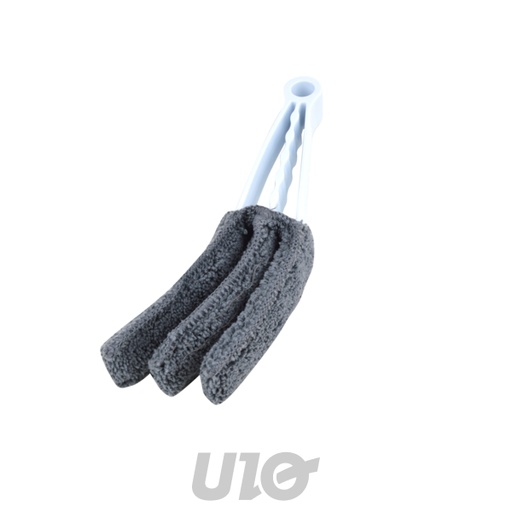 BROSSE STORES MICROFIBRE 20CM ANTHRACITE