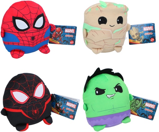 PELUCHE CUUTOPIA - 4 COULEURS