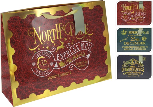 SAC CADEAU NOËL - GRAND MODÈLE - 3 MOTIFS DISPONIBLES