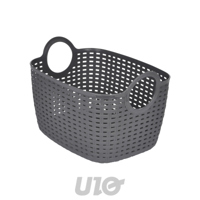 Homea Panier tressé plastique anses rondes anthracite 12L