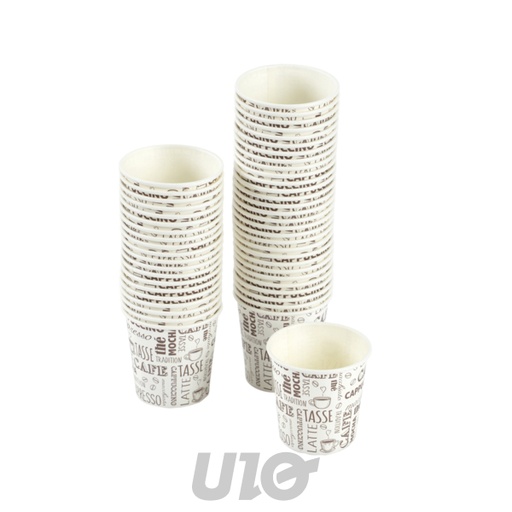 Homea Lot de 50 Gobelets Expresso Carton 12cl Imprimés sans Film Plastique