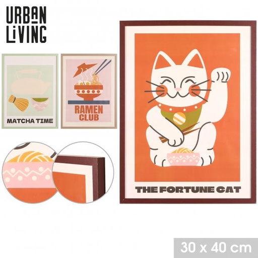 Affiche encadrée Urban Living Style Japonais, 3 motifs disponibles 30x40 cm