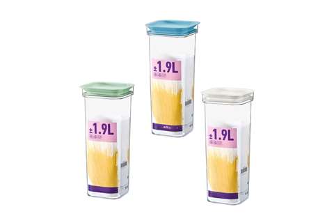 Maxime Home Boîte Conservation Carrée Transparente Spaghetti 1.9L