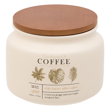 Atmosphera Bocal Conservation Wellness Café Grès Beige Bambou 50cl