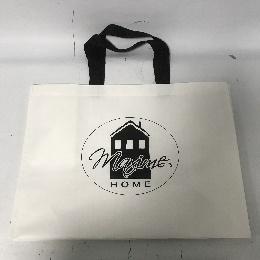 [TS-MH1] Sac Maxime Home Polypropylène Blanc 48x35x23cm 120g/m²