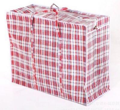 [TS-309] Maxime Home Sac Rangement PVC Imprimé Écossais Rouge Blanc 75x55x30cm