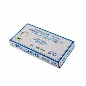 [HD-14005] GANTS VINYLE TAILLE S - 50 PIÈCES